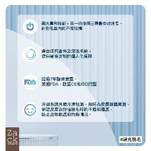 乳頭(一年8次)