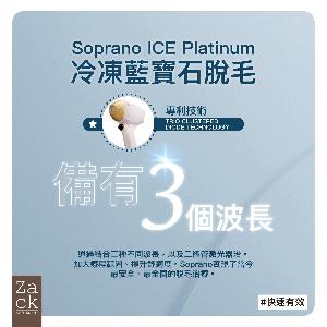 全面及全身